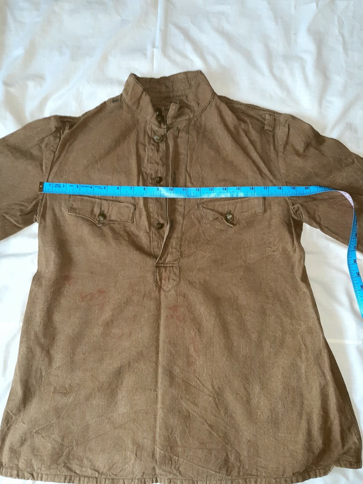 OFFICER'S TUNIC OF THE 1943 MODEL.