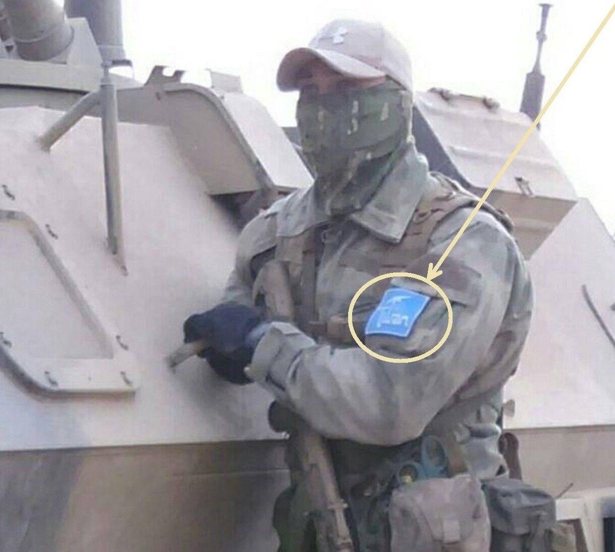 Moscow’s other army in Syria Private Military Contractor PMC Turan Insignia 