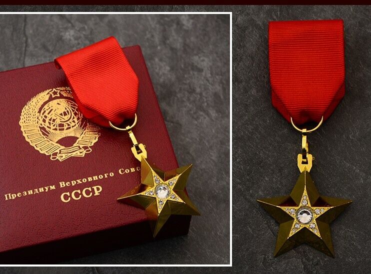 CCCP Soviet People\'s Friendship Medal Soviet 50th Anniversary Emblem with Box