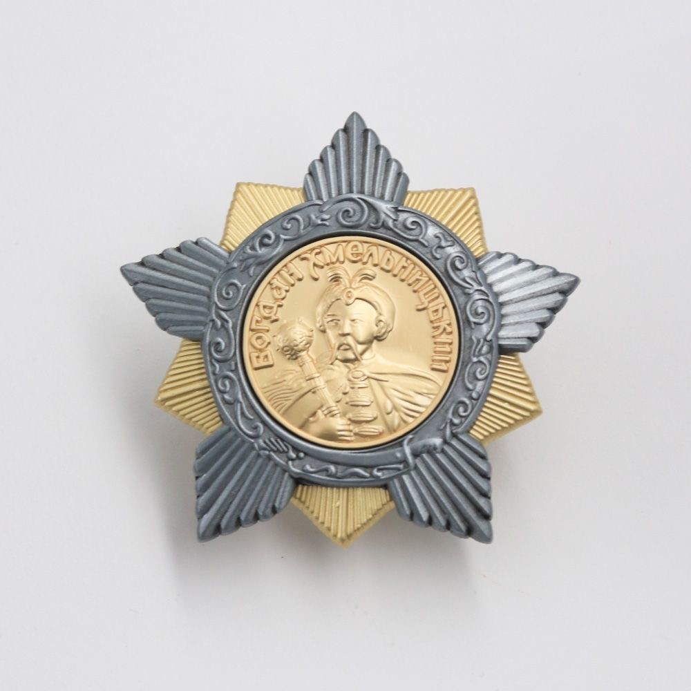 1955 Chinese Independence and Freedom Order 3rd Class Replica