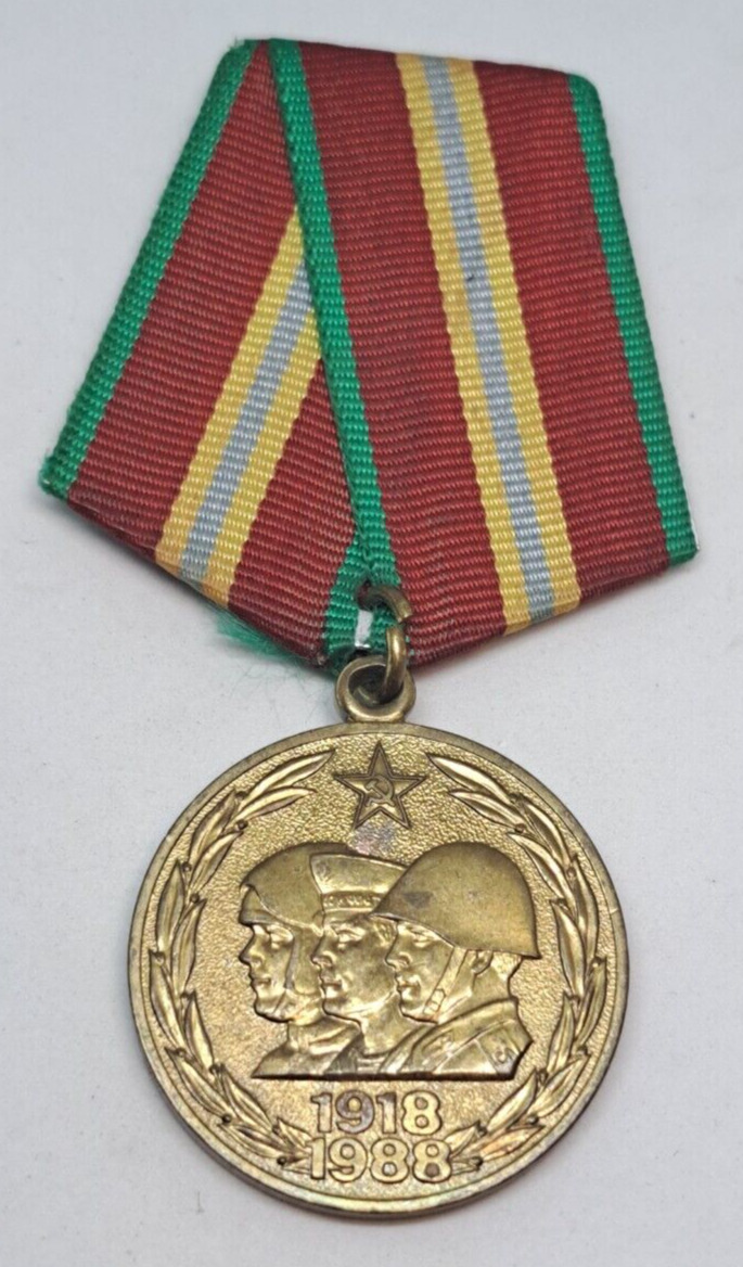 Medal 70 years of the armed forces of the USSR 1918-1988 militaria original
