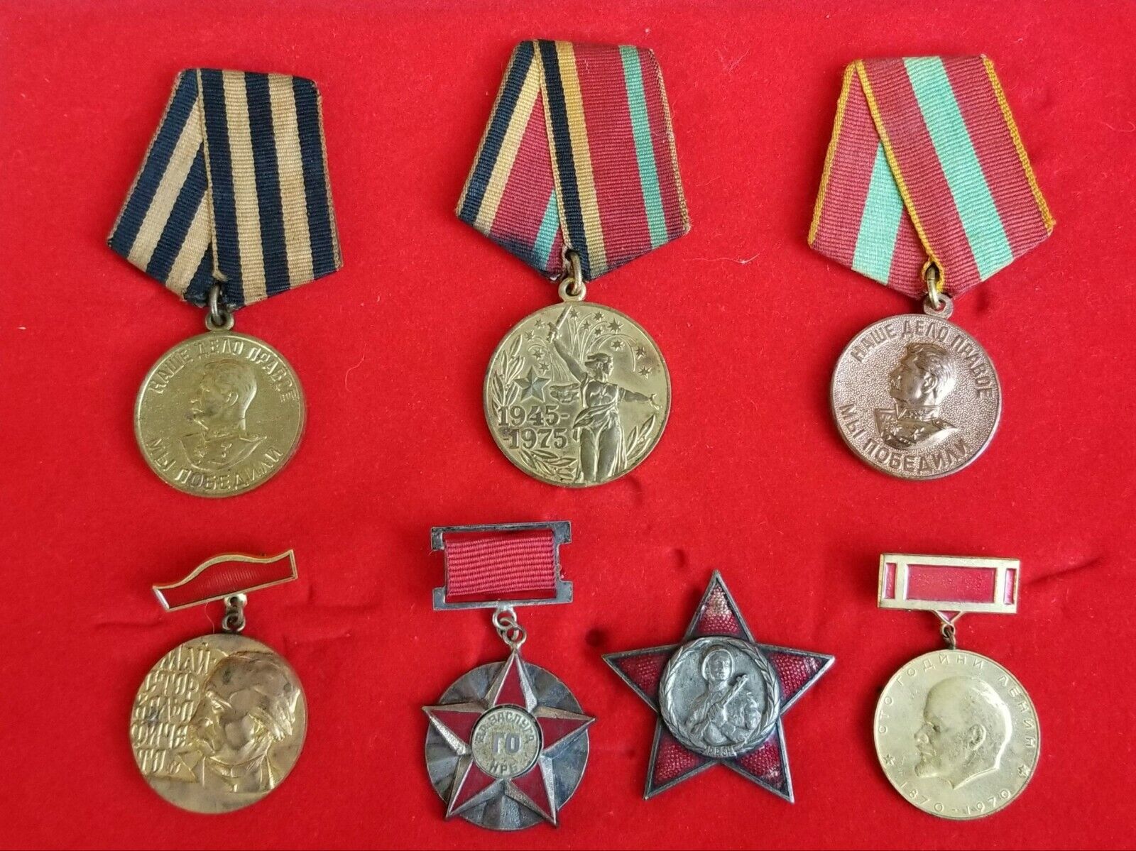 7 PIECE GROUPING: WW II? RUSSIAN MILITARY CAMPAIGN/SERVICE? MEDALS- NICE/L@@K