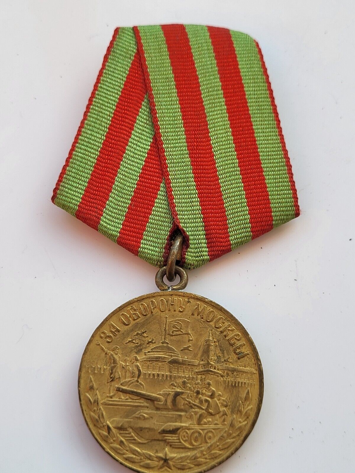 Soviet Russian USSR Medal for the Defense of Moscow