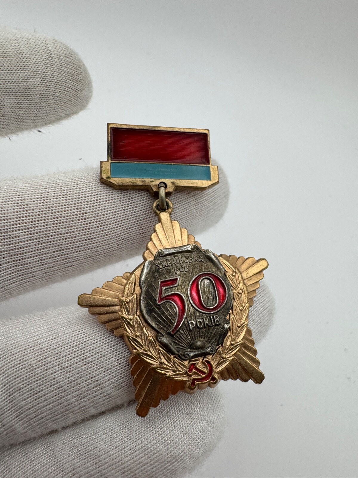 Vintage USSR Soviet Medal 50 years of the Ukrainian Soviet Socialist Republic