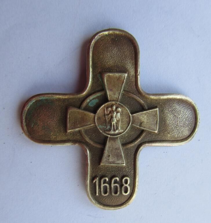 Antique Cross Badge The 9th Kiev Hussar Regiment Imperial Russia Rare Old 19th