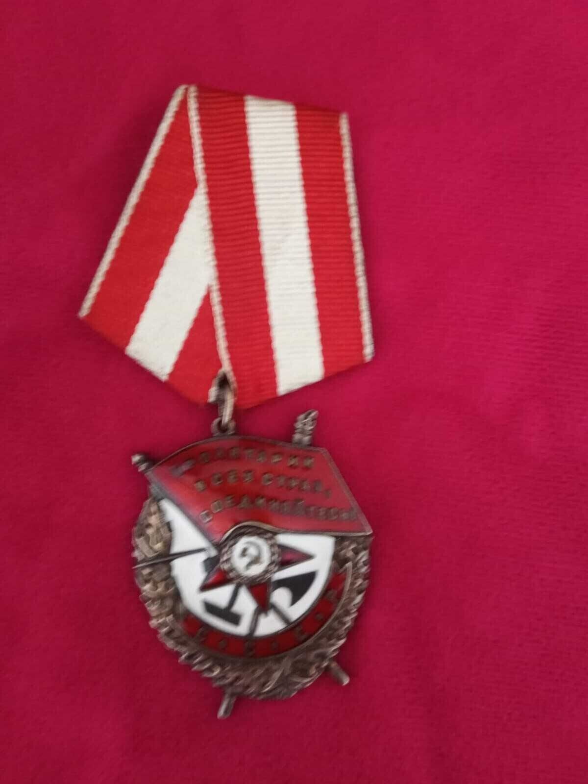 Soviet Union WW2 Order Of the Red Banner # 345327 Medal Valik Variant USA ONLY