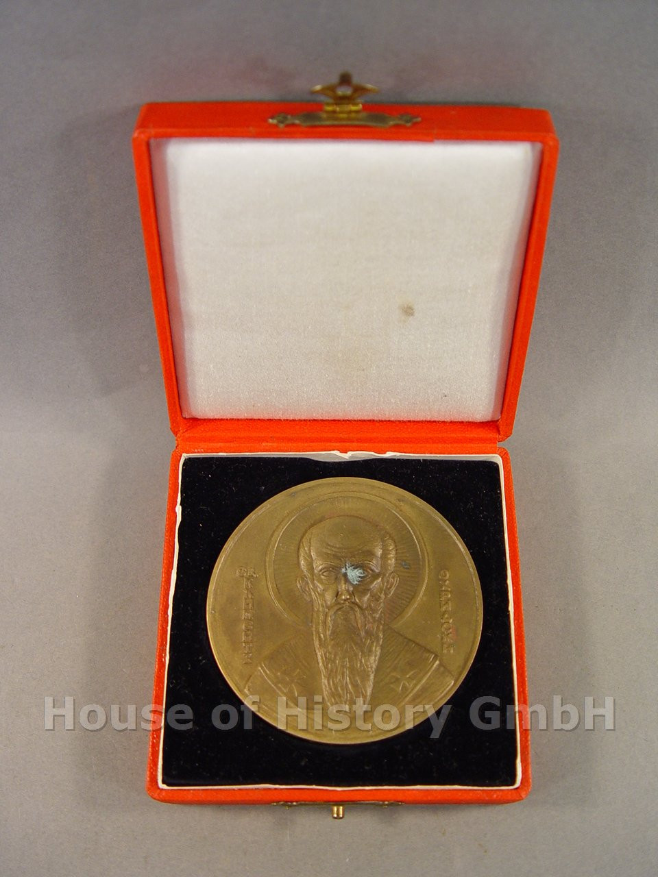 Anniversary Medal, Bulgaria, University Sofia St. Kliment Ohridski, 1938, Case