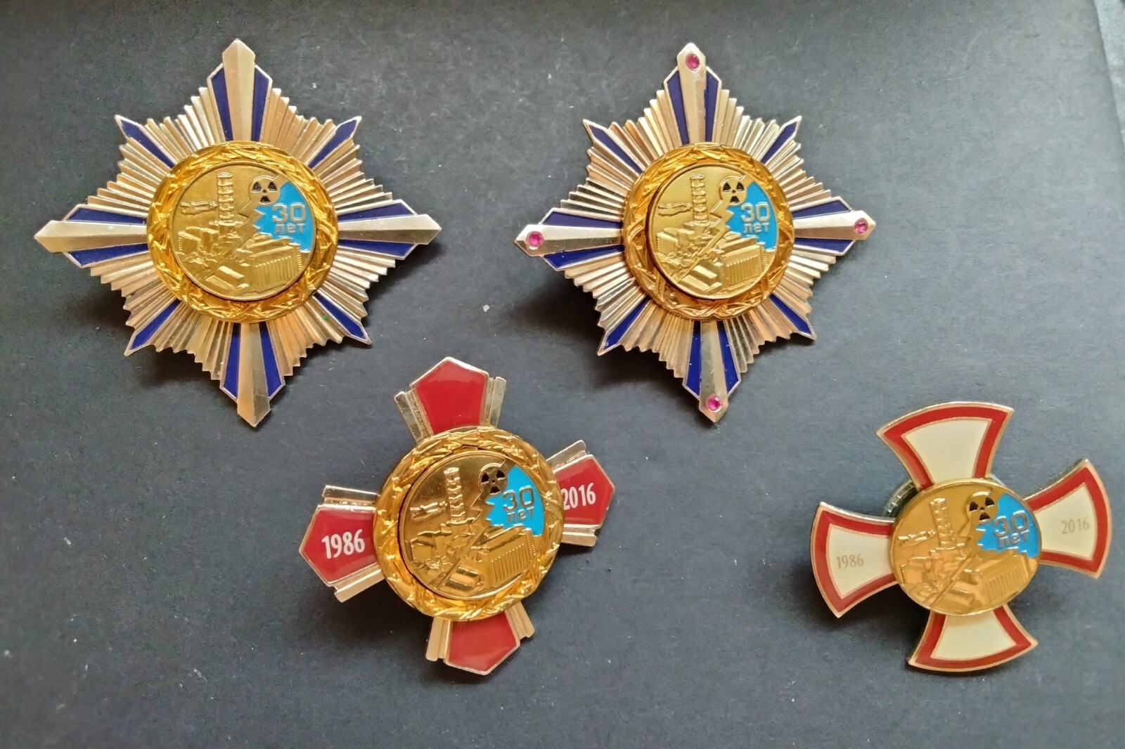 Four Medal Badge Order Ukraine Chernobyl Accident 35th Anniversary 