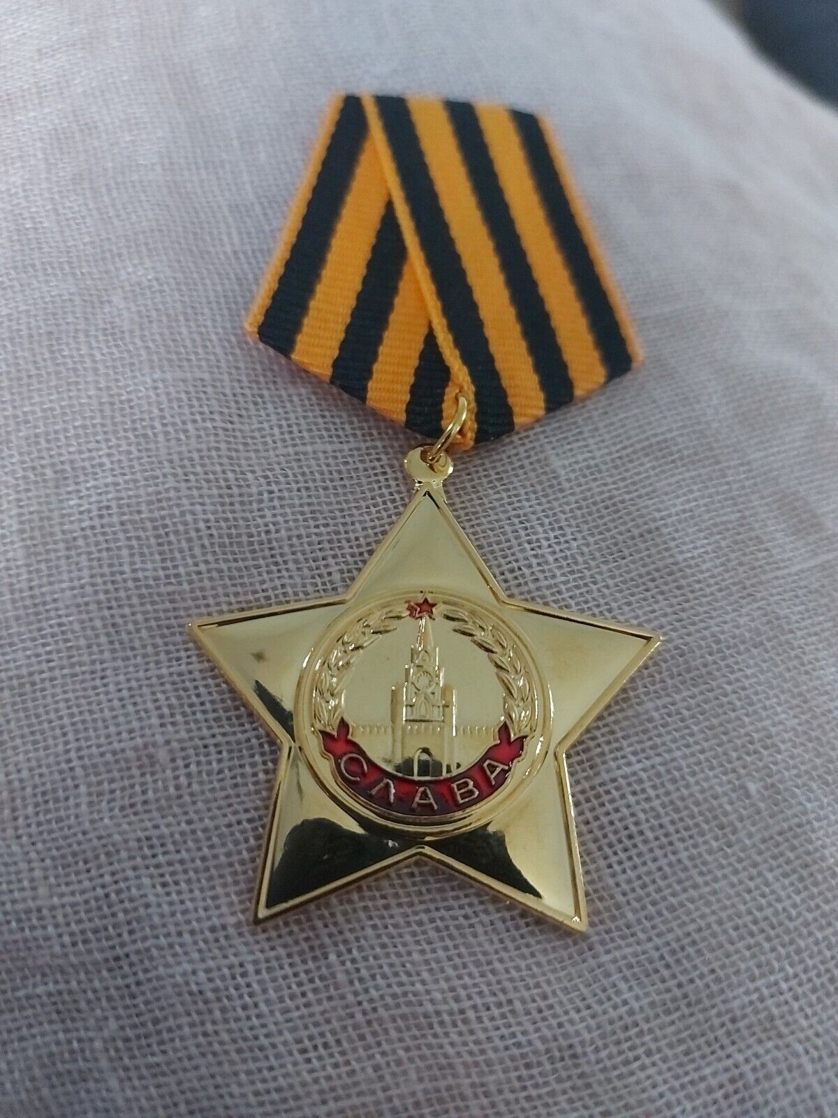 USSR SOVIET WW2 BADGE MEDAL EMBLEM  AWARD  ORDER OF GLORY 1st, REPLICA