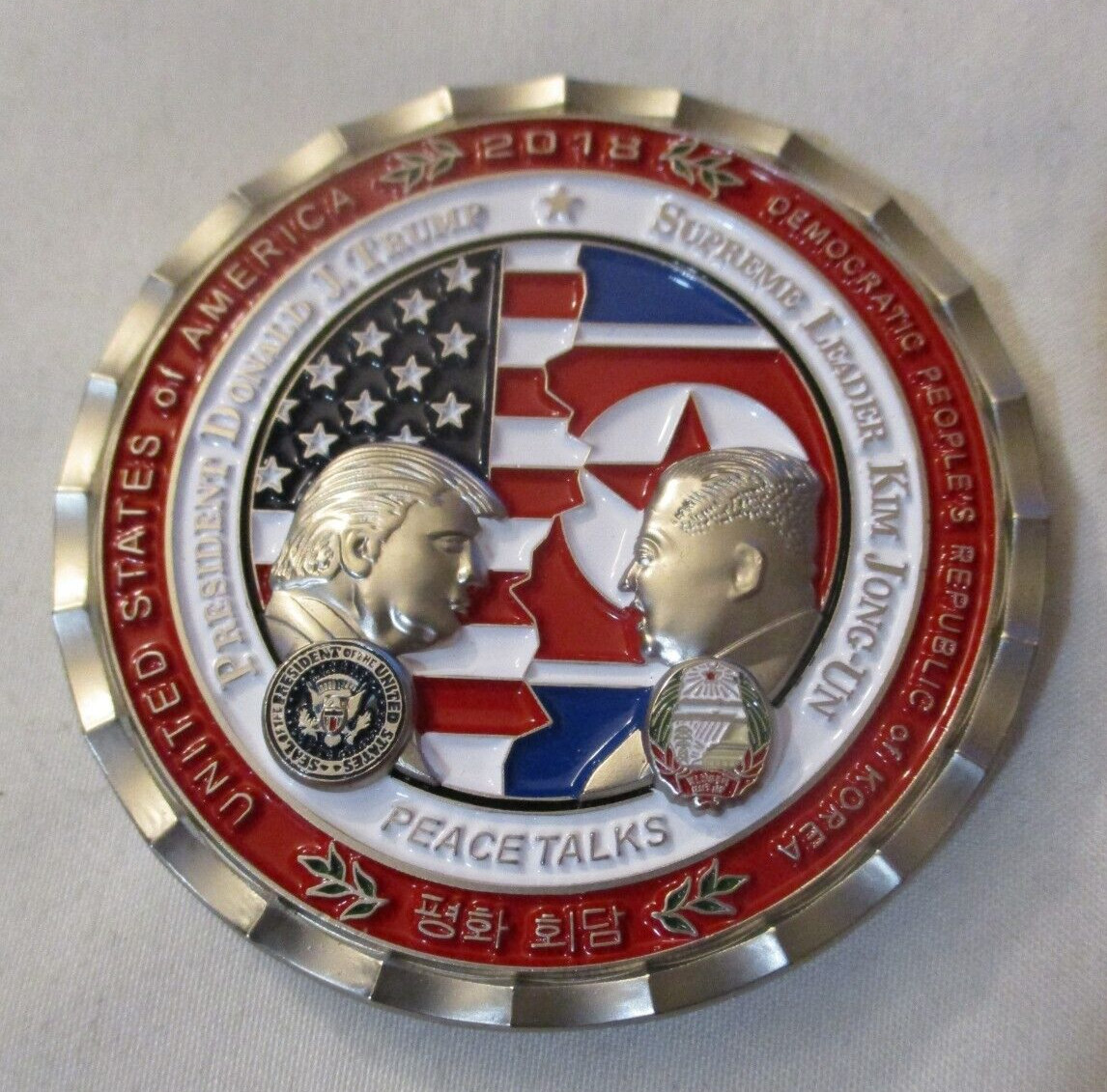 President Donald Trump Korean Peace Summit Kim Jong-Un #'d Challenge Coin POTUS