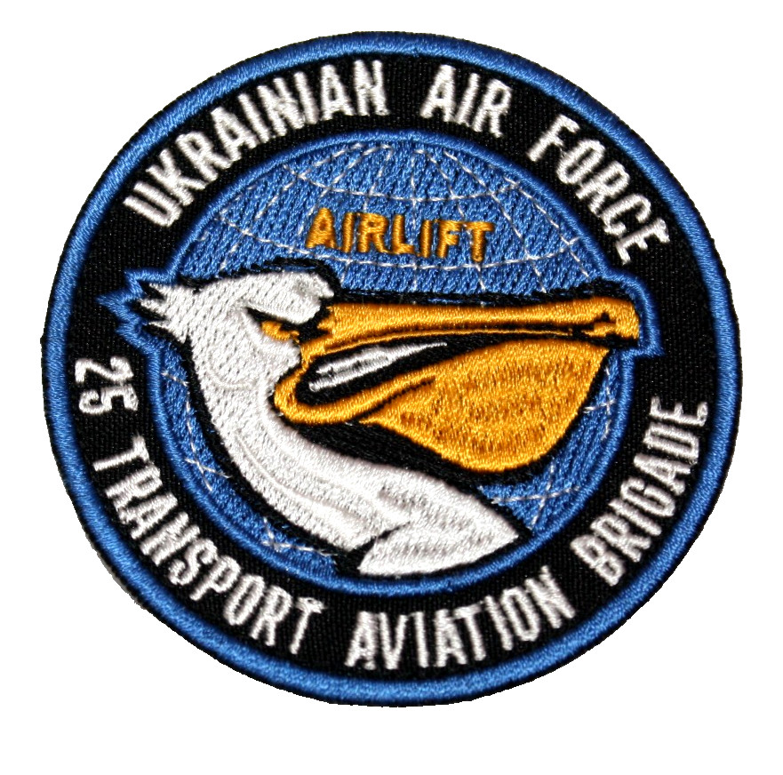 Ukraine Army Patch Ukrainian Air Force 25 Transport Aviation Brigade Badge Hook
