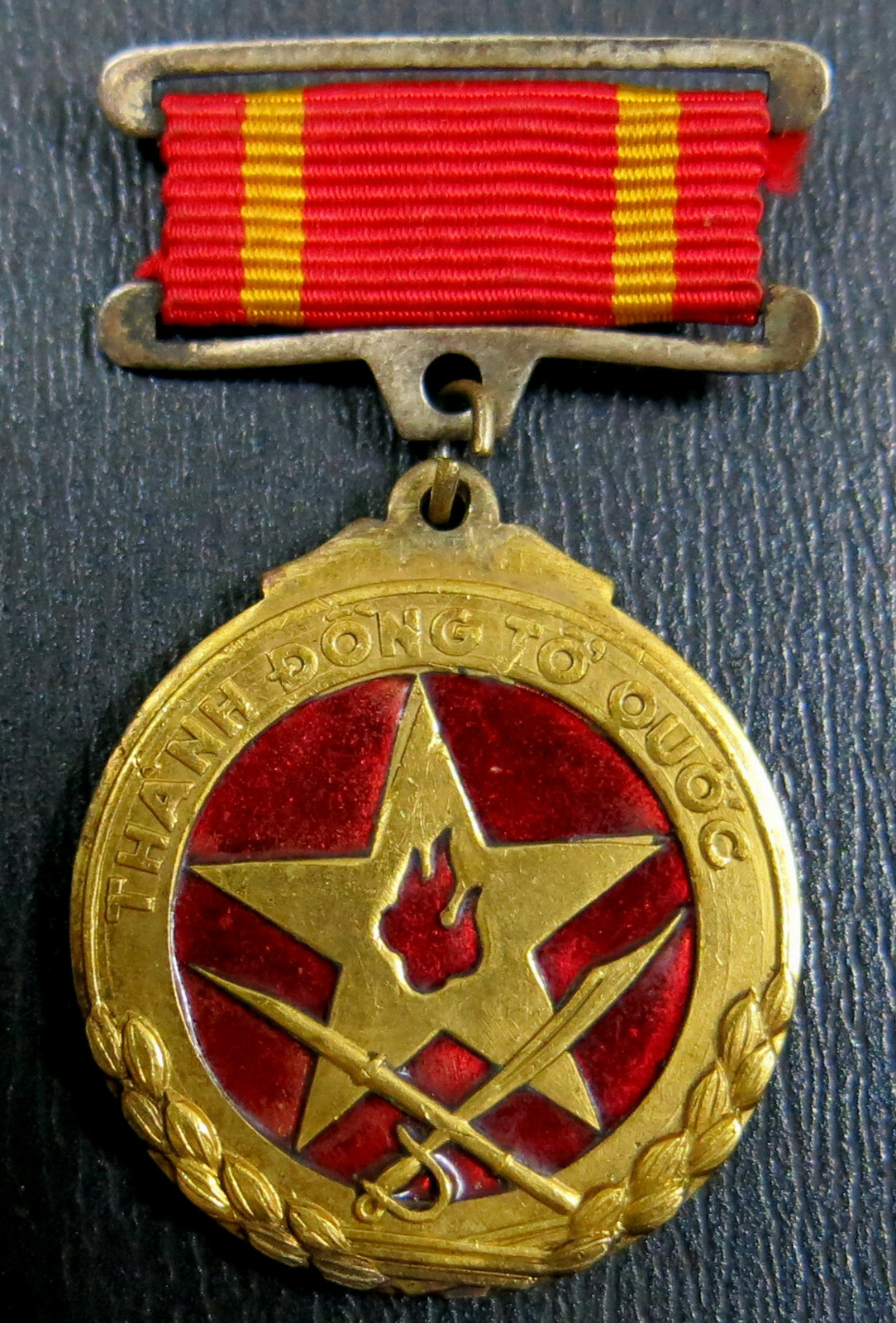 Original North Vietnam Enamel Gold plated Medal, Brass Fortress of Fatherland C