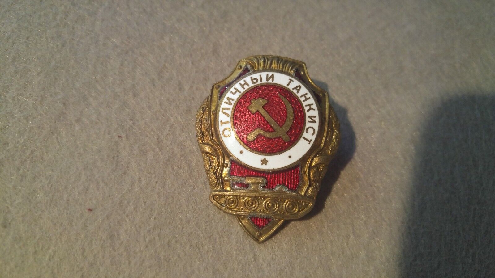 Soviet USSR Excellence badge Tankist  Fine Enamels  % Original
