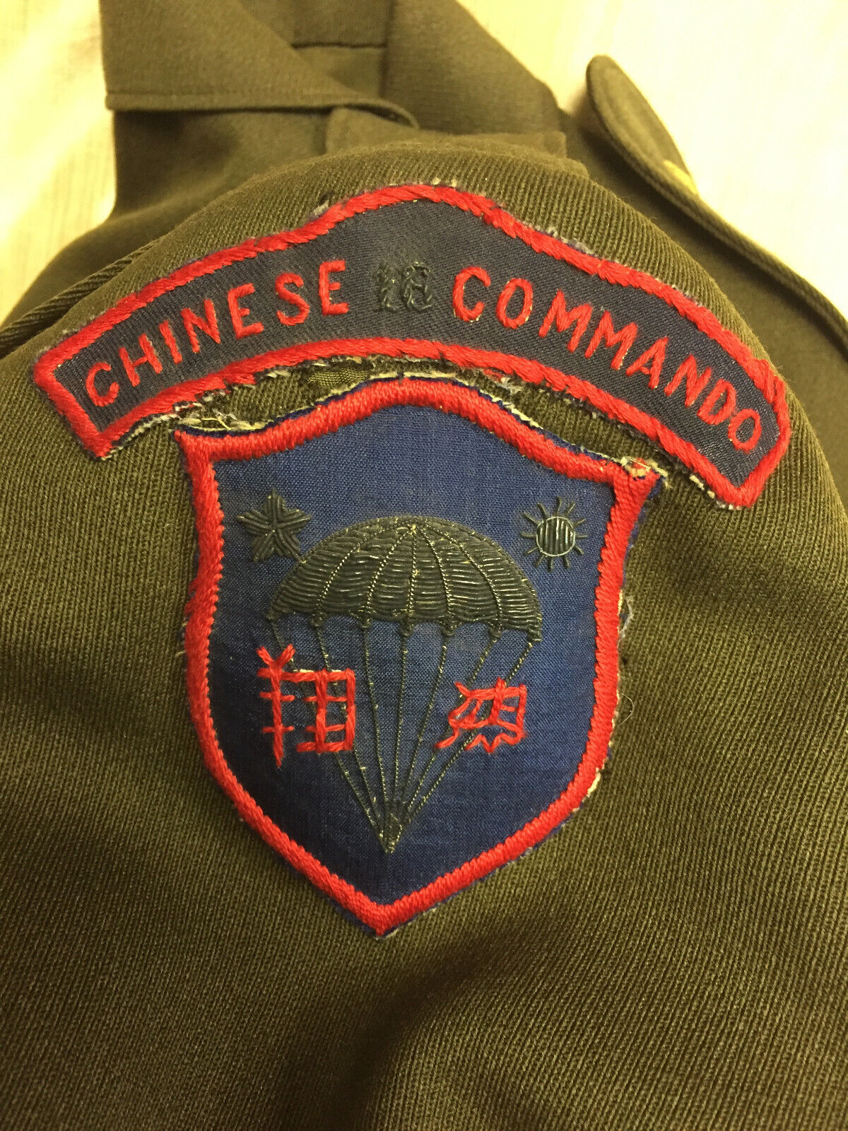 RARE OSS Chinese 16 Commando Special Recon. Bn. CBI Uniform Orig Bullion Patches