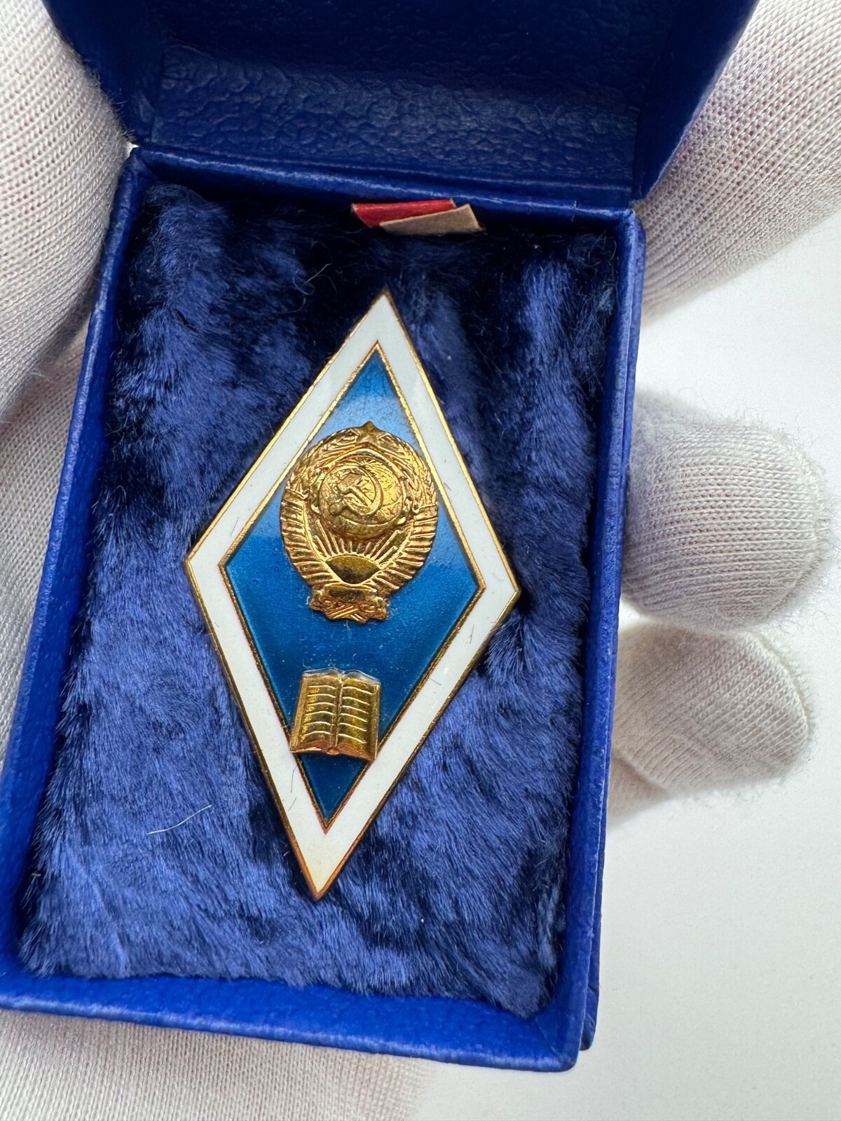 USSR Graduate Badge Higher Education Institute Soviet Union LMD 