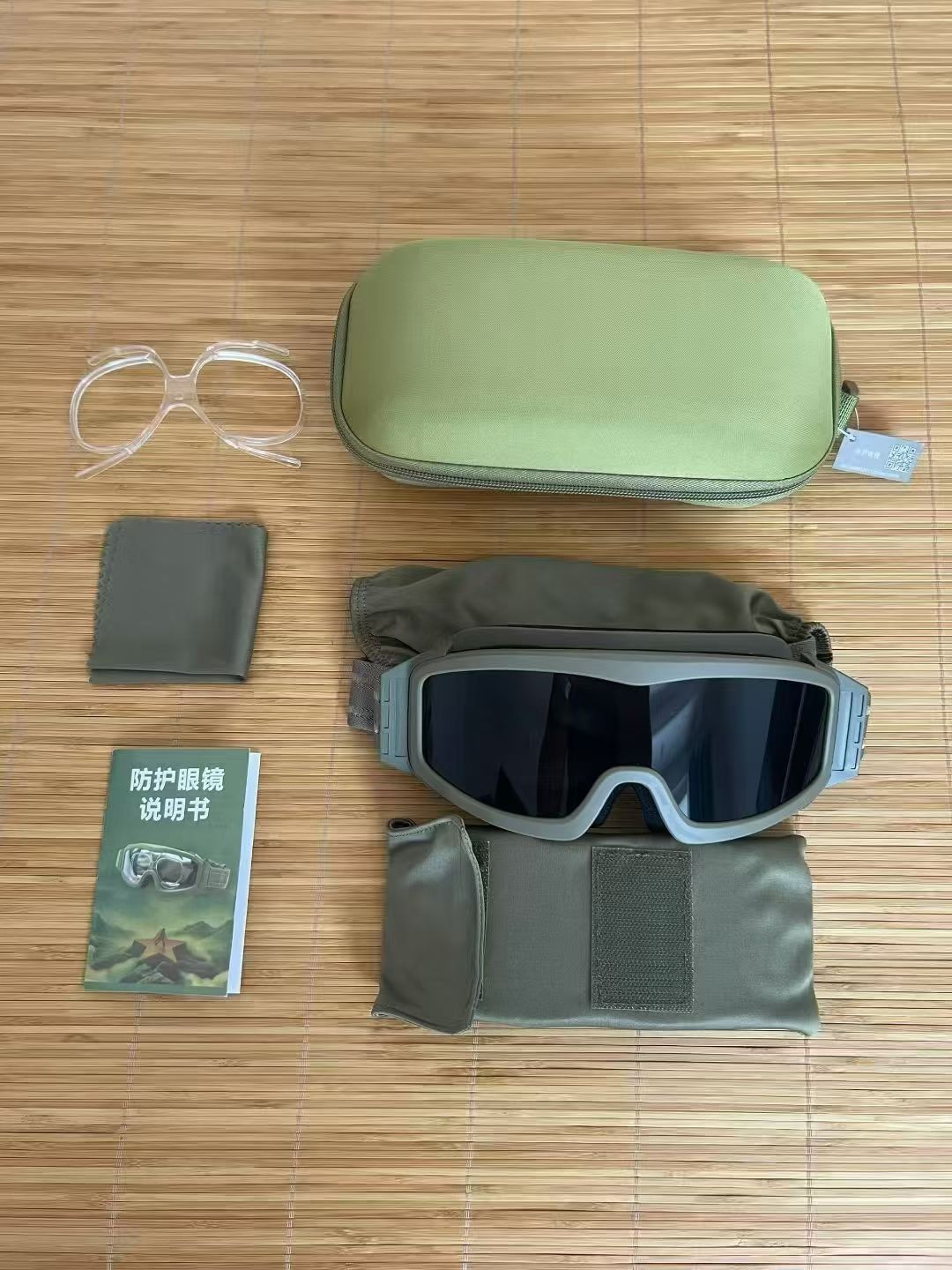 Military Parade ARMY Goggles China PLA 80th Anniversary of the Victory over Jap