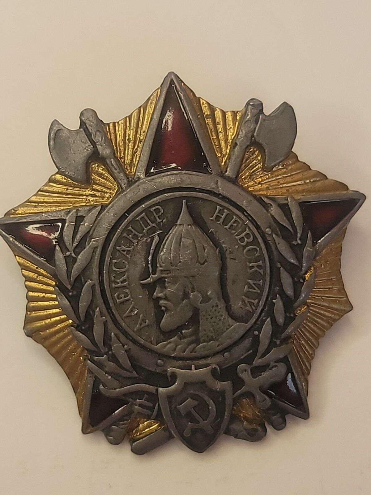 USSR (Russia):Order of the Aleksander Nevskiy(Replica)