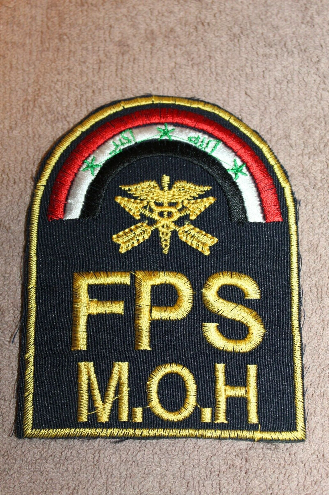 Original Post 2003 Iraqi "FPS M.O.H." Ministry of Health Uniform Patch, VG