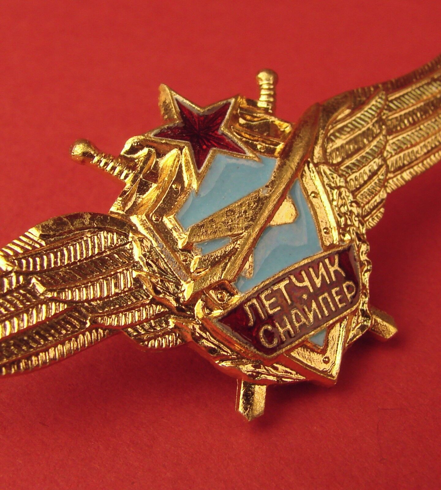 USSR Soviet PILOT SNIPER Badge Orgnl 1980s Cold War Russian Air Force Wings mint