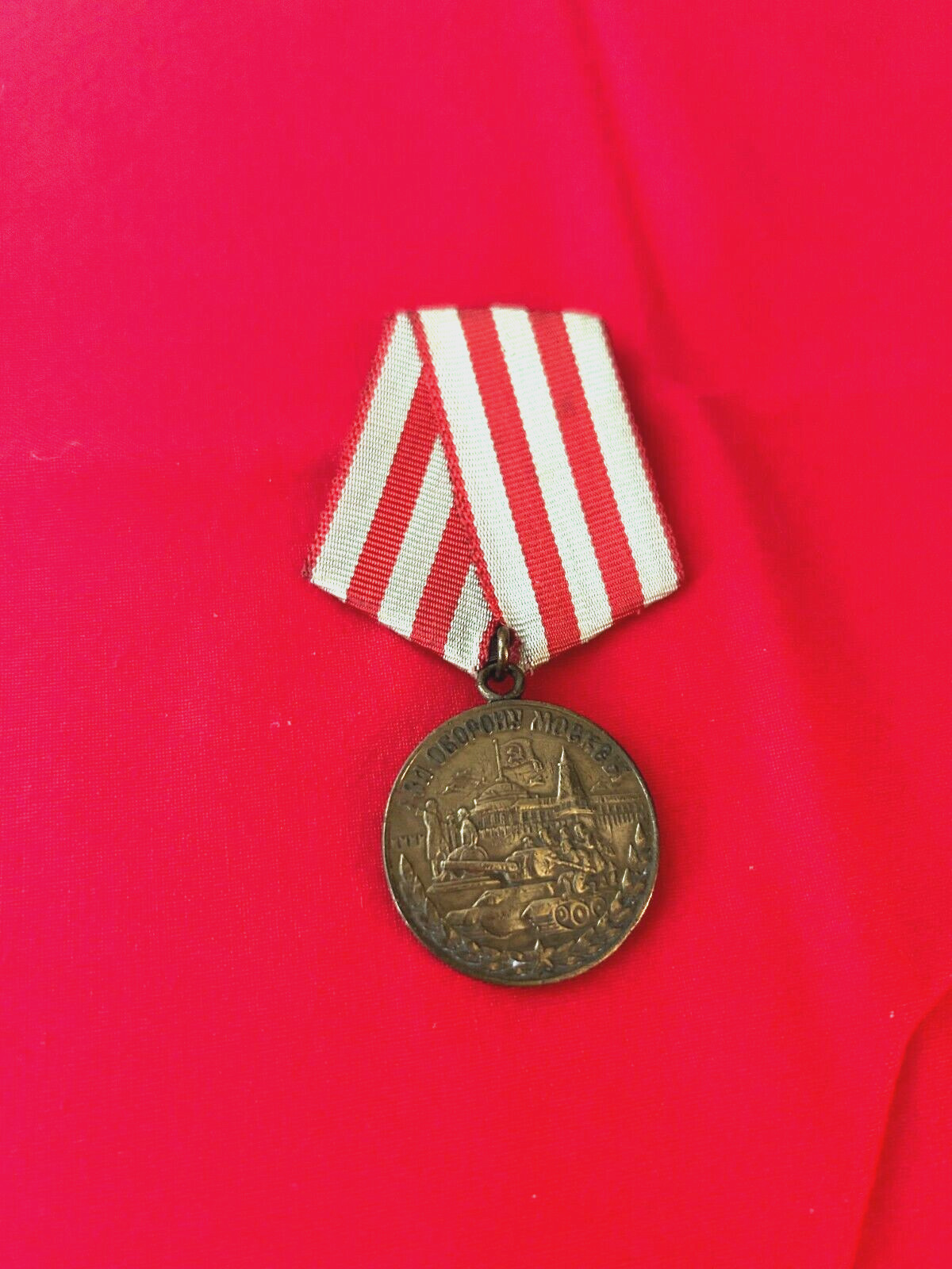 Medal WWII Soviet Russian USSR Medal for the Defense of Moscow
