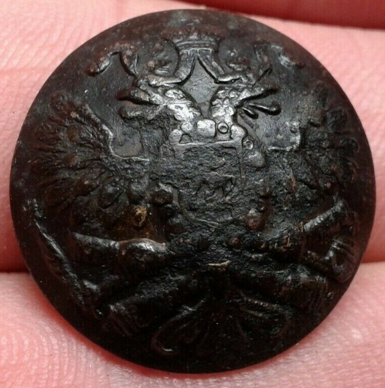 Artillery Military Button Imperial Russia 19th century