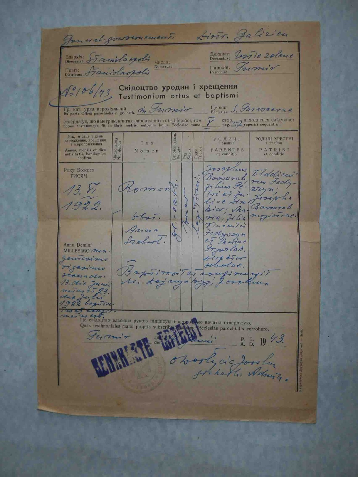 Occupation of UKRAINE 1943 Birth and Baptism Certificate. Generalgouvernement