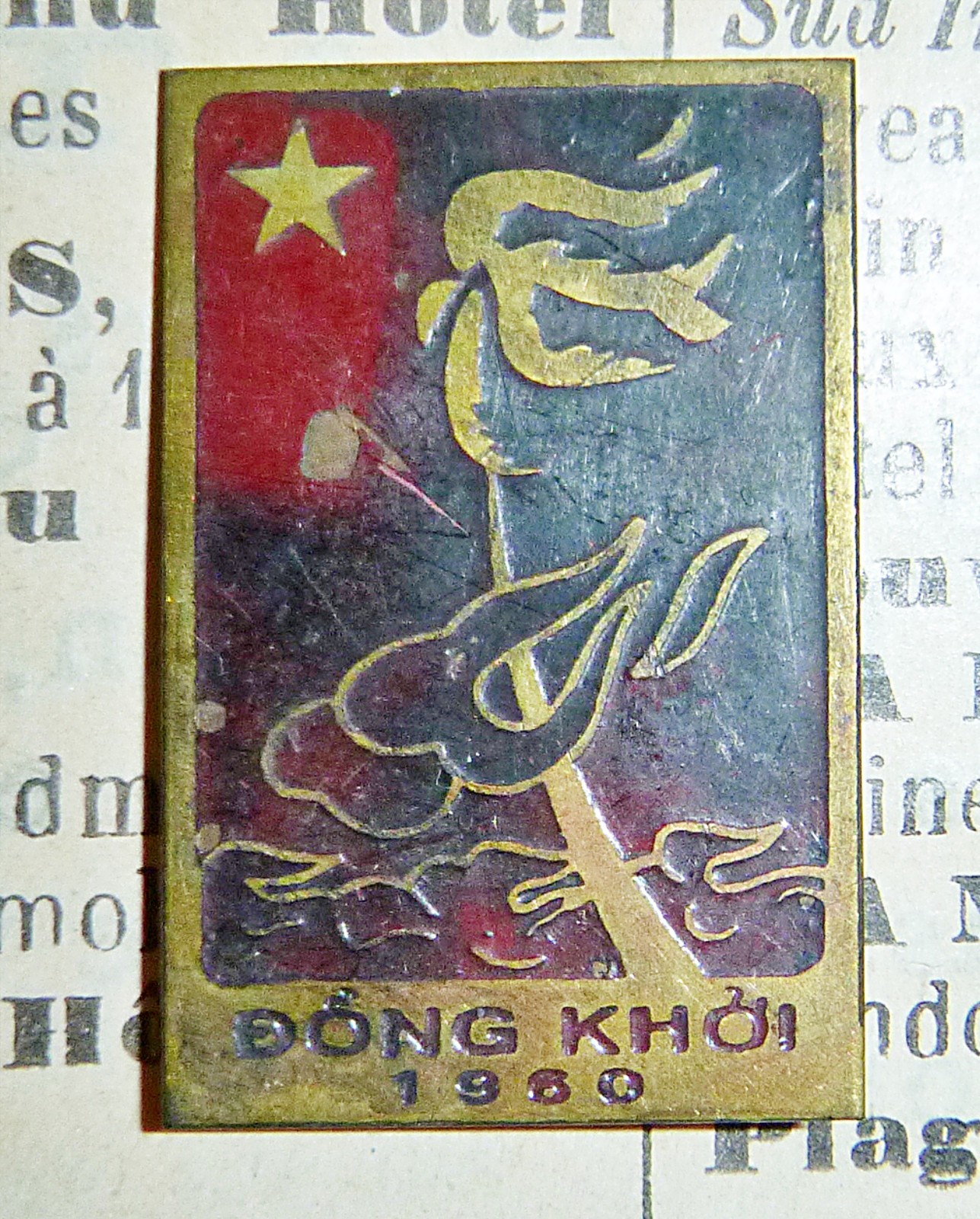 Very Rare VC Badge - Long-Haired Women's Army of Dong Khoi - Vietnam War - C.536