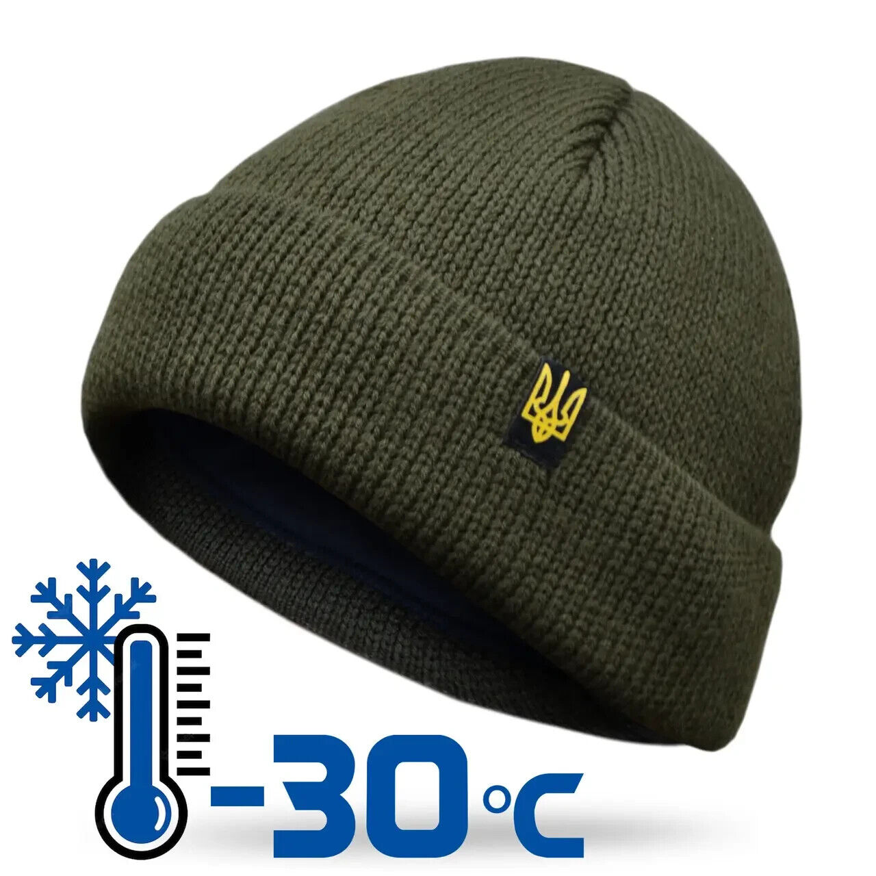 Ukraine Hat Cap Embroidered Trident Baseball Army Winter💛💙Tryzub Hats Snapback