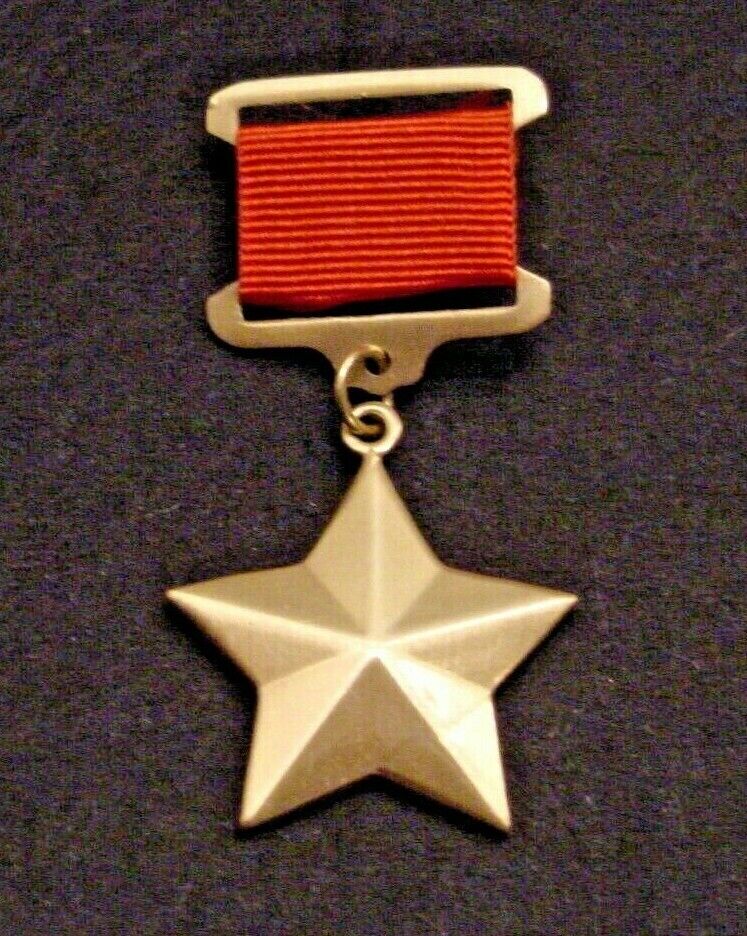 RUSSIA GOLD STAR - HERO OF THE SOVIET UNION - REPLICA