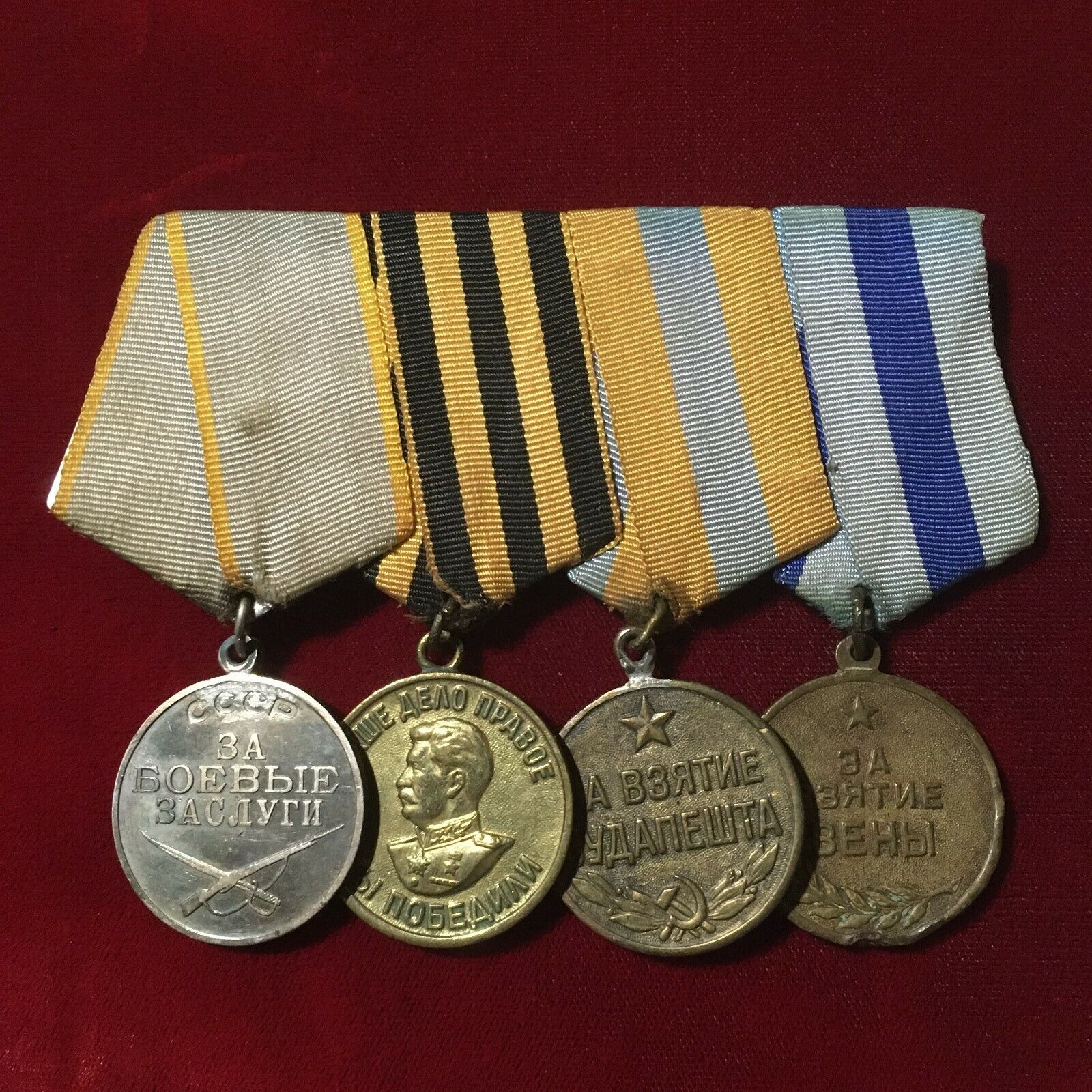 WWII Soviet Union Great Patriotic War. Four Medal Bar Grouping. Combat.