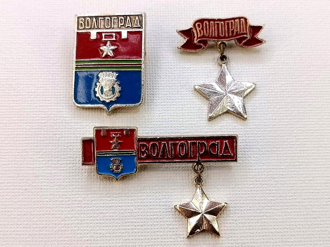 Soviet Russian Badges Set Stalingrad - Hero City. USSR WW2 Battle of Stalingrad