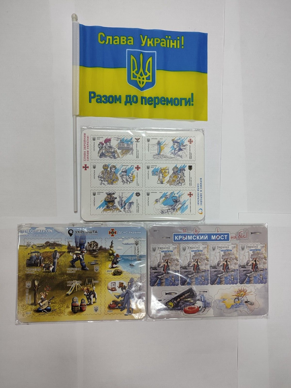 Ukrainian Army Military Uniform Puzzles Magnets Souvenir Patches Jacket ZSU Flag