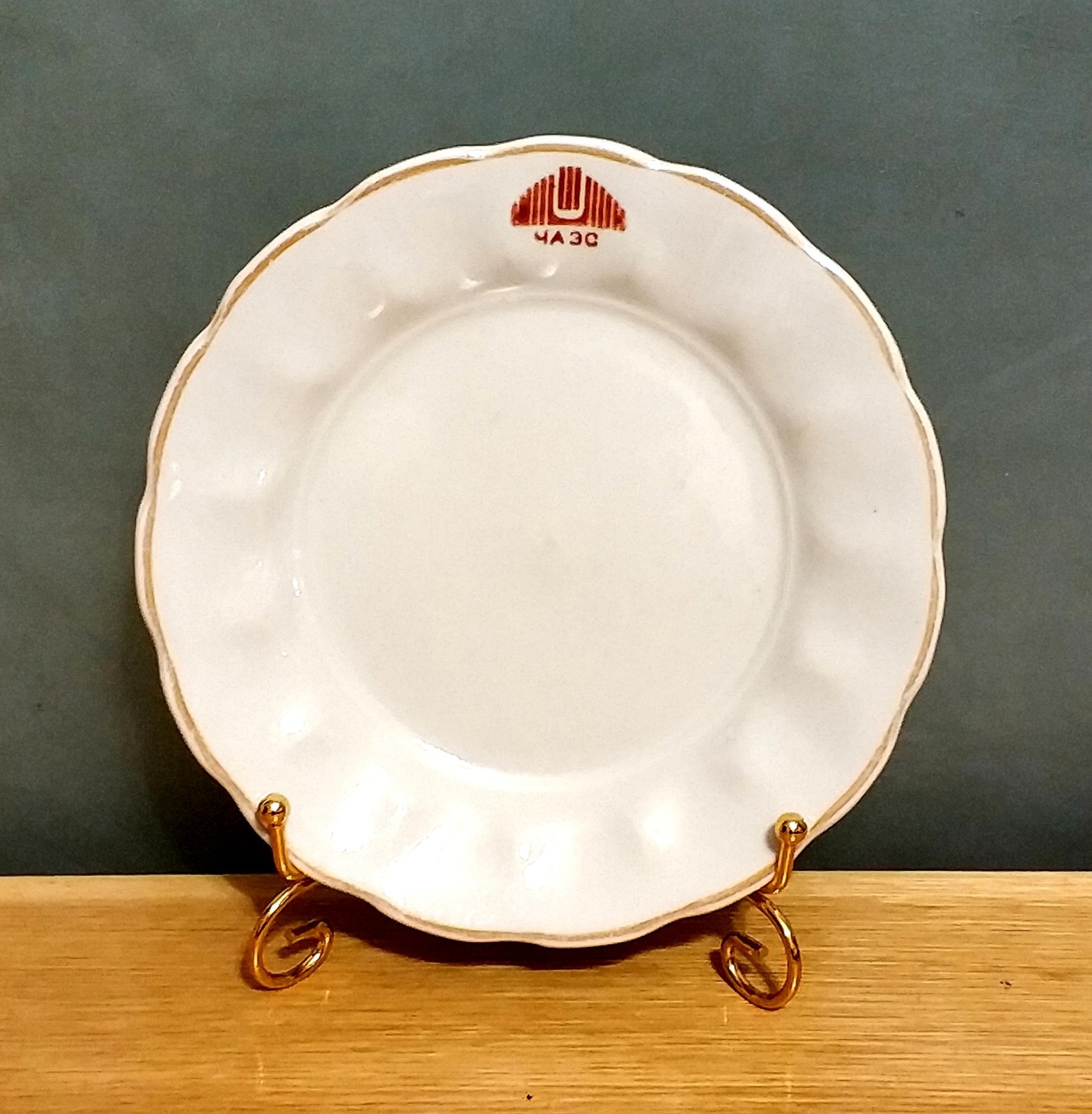 EXCLUSIVE ORIGINAL Plate from dining room☢CHERNOBYL NUCLEAR PLANT☭USSR RARE6.89"