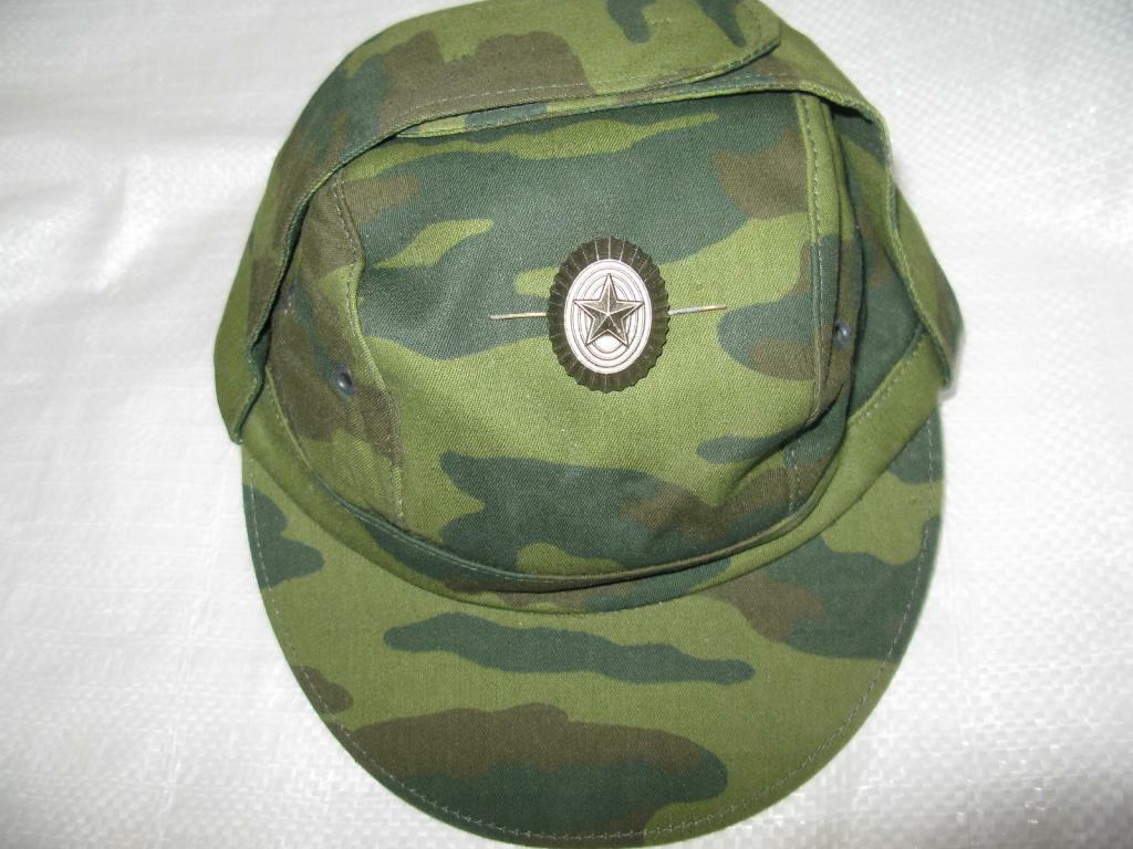 Soviet Russian Visor Cap CAMO Soldier Military Officer Army Russia 57
