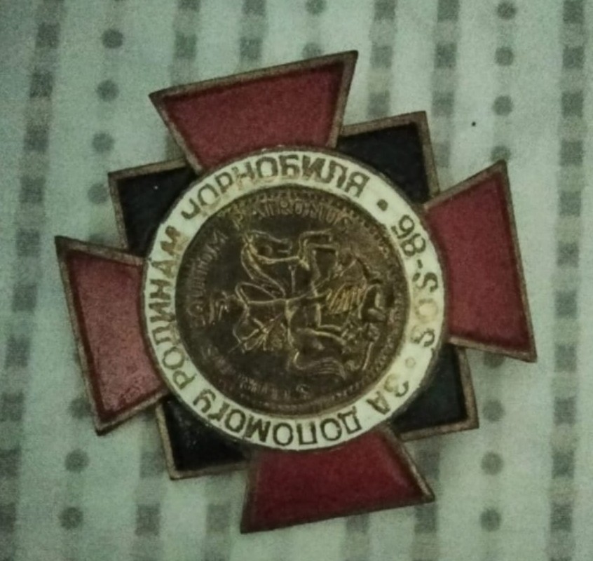 Mega Rare Soviet Badge Support  Families Effected By Chernobyl Accident 