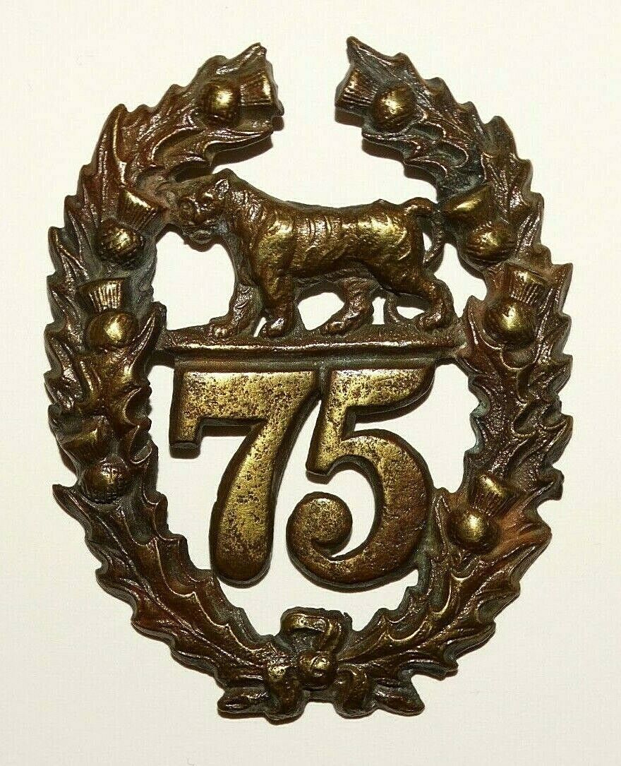 British Military Cap Badge, The 75th Stirlingshire Regiment of Foot 1874-1881