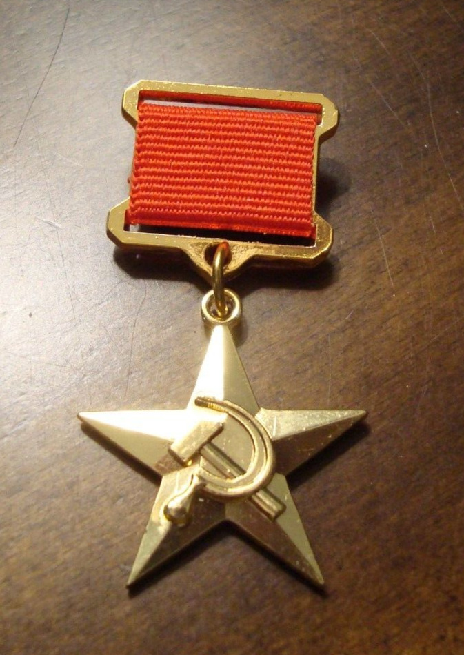 SOVIET HERO SOCIALIST LABOR MEDAL-EXC