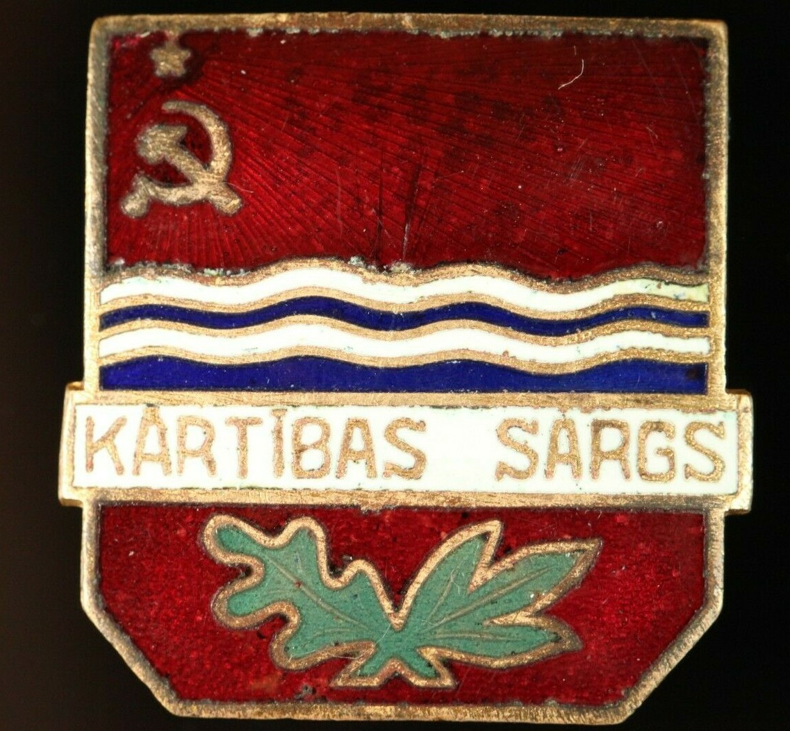 Original USSR Soviet Latvia Orderliness Guard (Civil Police) Screw Badge #779