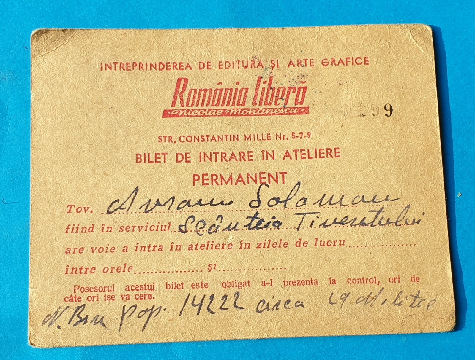 Newspaper Scanteia Tineretului Permanent entrance ticket -Romanian jewish person
