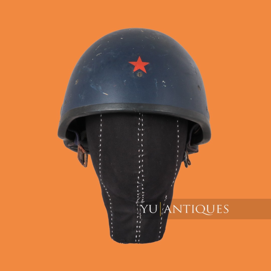 SFRY Socialist Republic Of Yugoslavia Militia MPC1 Casque H e l m e t Slovenia