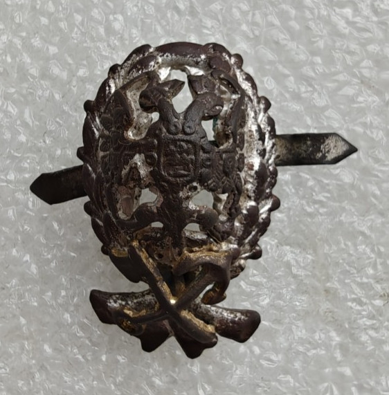 Russian Empire Ministry of Communication Routes Railway Hat Cap Badge Cockade M