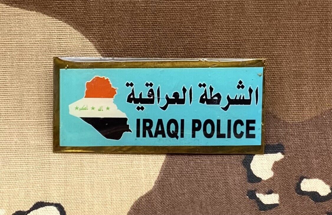 Original Post-2003 Iraqi Police Rectangular Badge (Defunct)