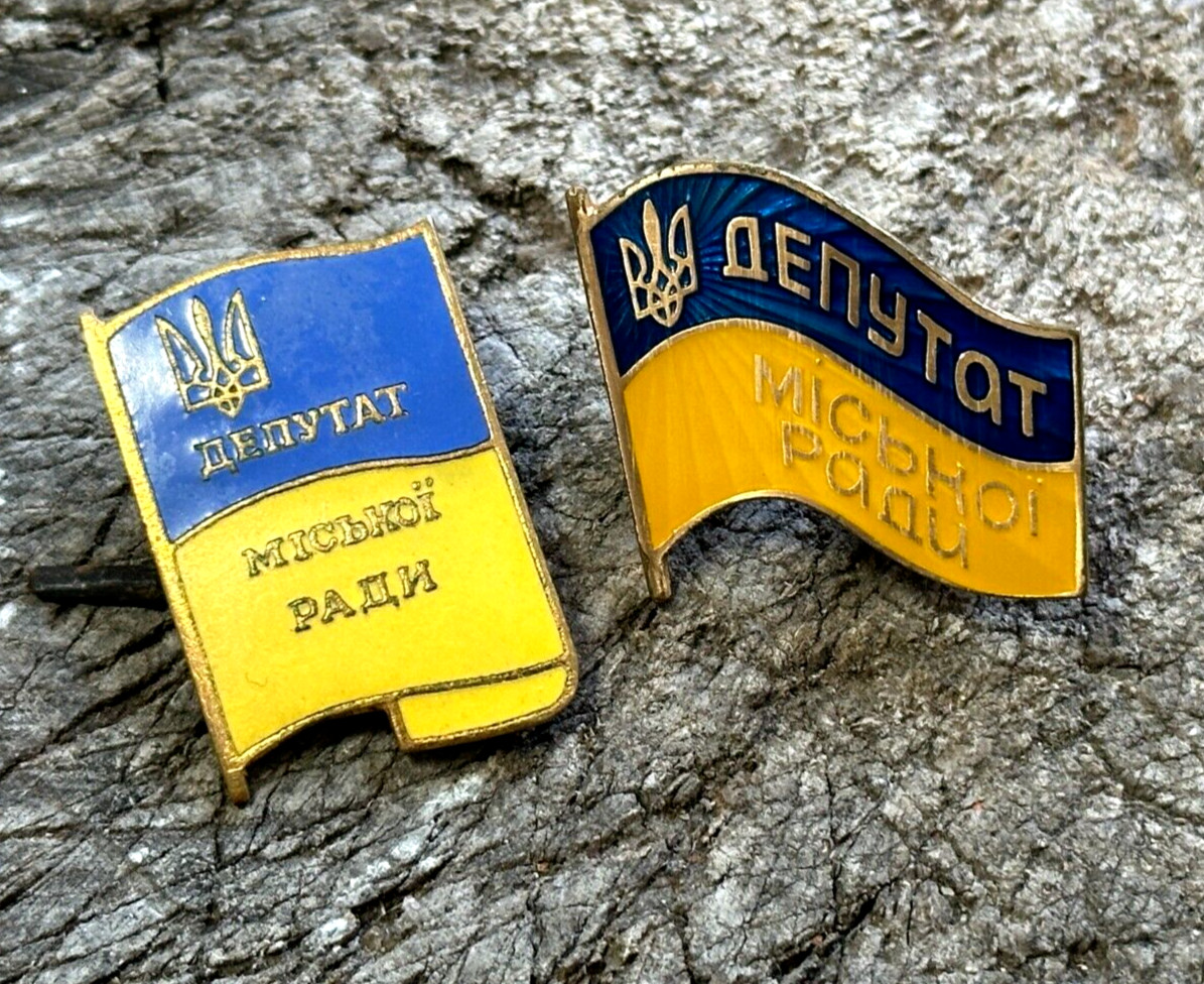 badge deputy USSR Deputy Ukraine city council Flag Kyiv - 2 pcs