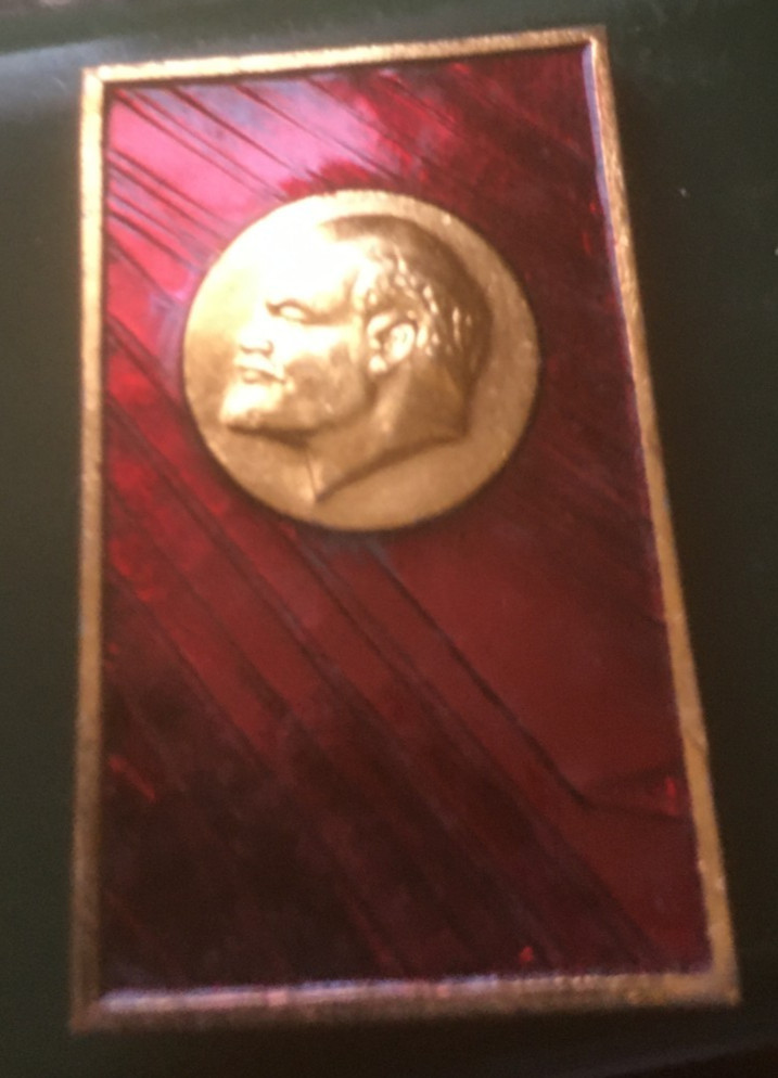Russian Soviet   LENIN    badge pin