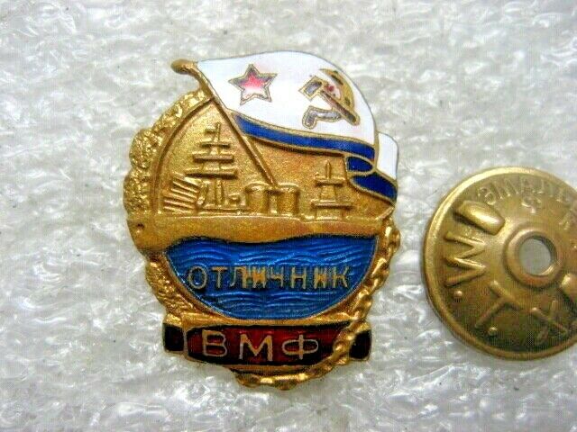 Russia USSR NAVY Badge Excellent Serviceman m.1939,ww2