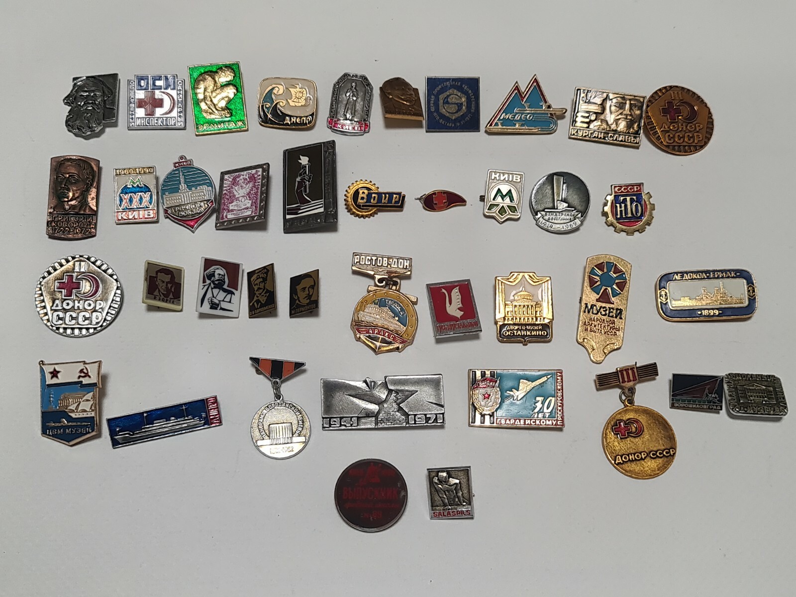 Soviet Vintage,collectible Soviet Badges of the  40 pieces of different subjects