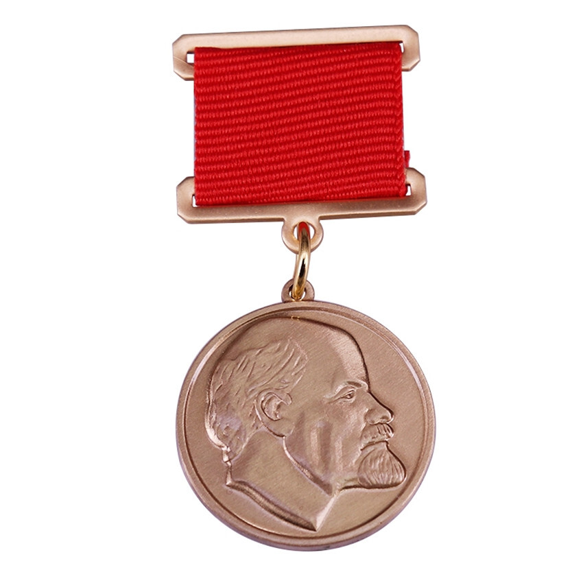 Lenin Prize Medal One of the most prestigious awards of the Soviet Union Badge
