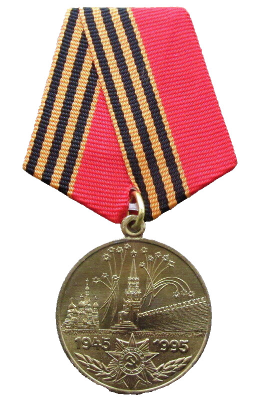 RUSSIA & EX-USSR WWII VETERAN MEDAL: 50 YEARS VICTORY ANNIV 1995 & ARCTIC CONVOY