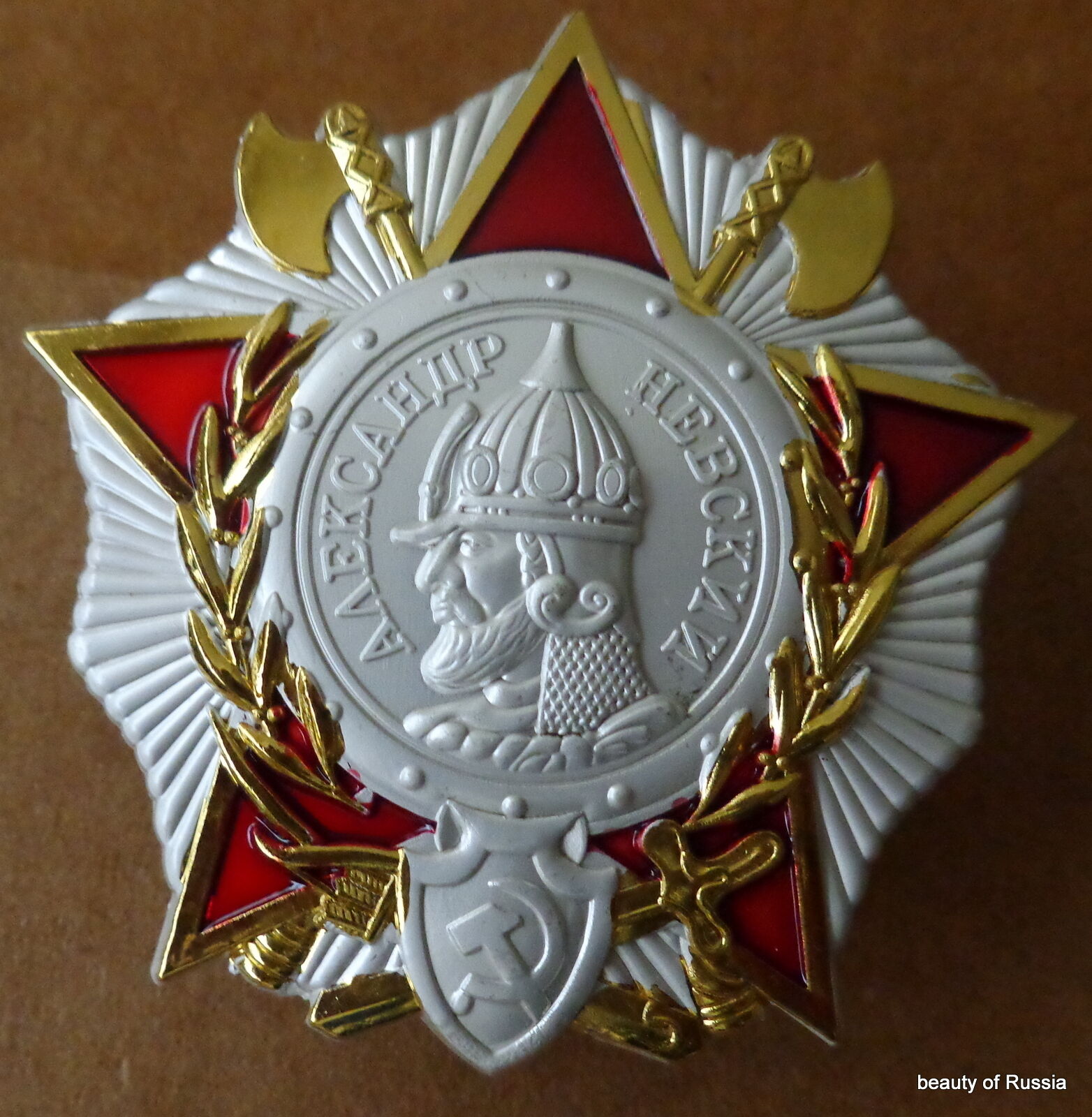 Soviet  Medal order USSR Nevsky   WWII 19411945   /excellent copy #2