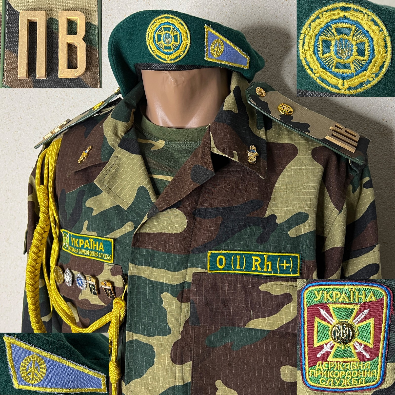 Vintage 1990s, Ukraine Border Guard Spetsnaz Soldier Military Camouflage Uniform